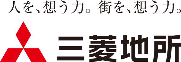 人を、想う力。街を想う力。三菱地所