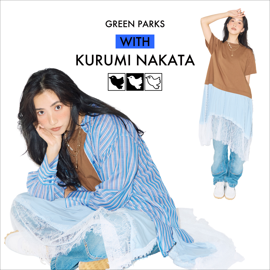 kurumiさま専用【新品未使用タグ付き】bitnabiネイビー ウエストハート Green Parks with KURUMI NAKATA』コラボレーション第2弾！！ | 東
